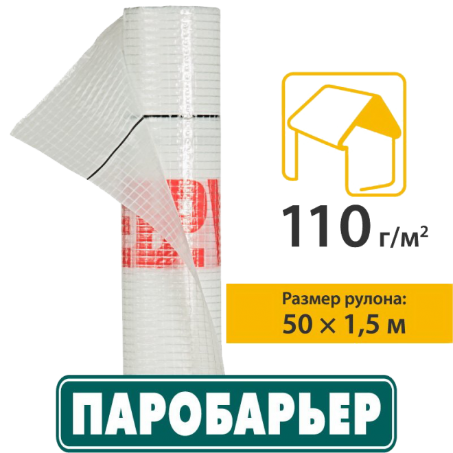 Juta Паробарьер Н110