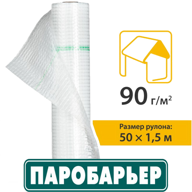 Juta Паробарьер Н90