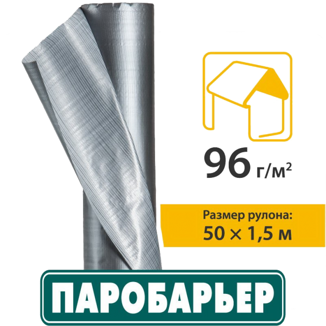 Juta Паробарьер Н96СИ
