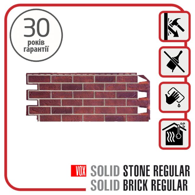 Solid Brick Dorset