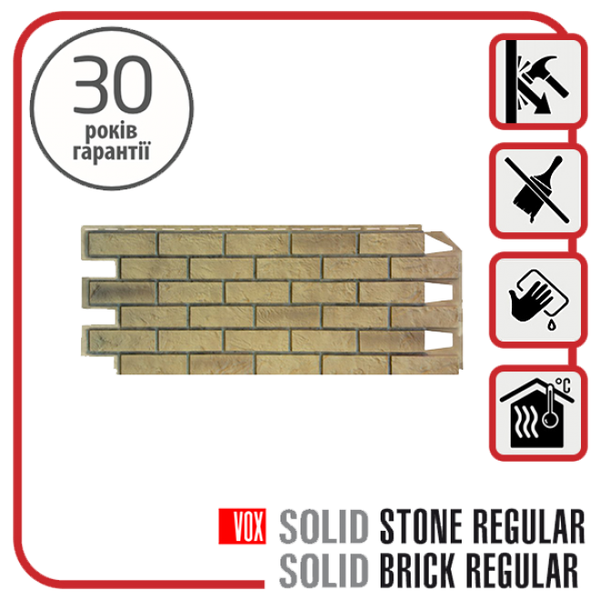 Solid Brick Exeter