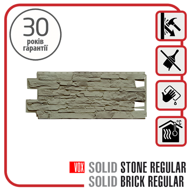 Solid Stone Calabria