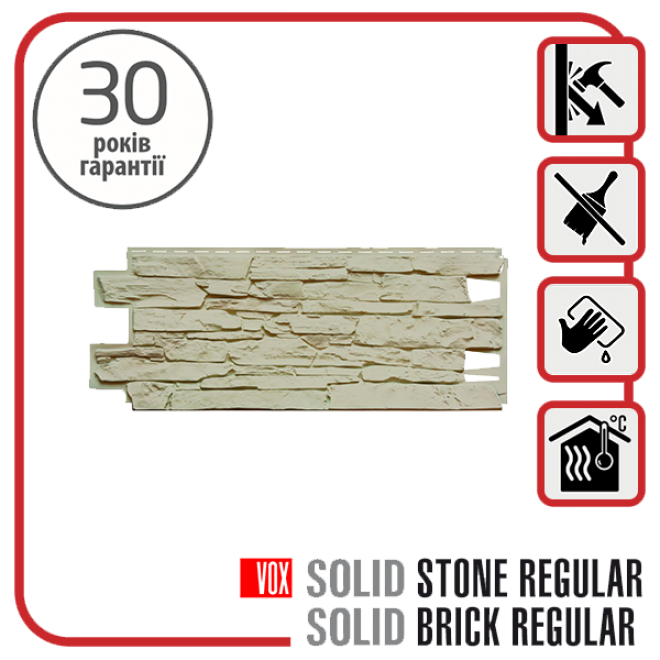 Solid Stone Liguria