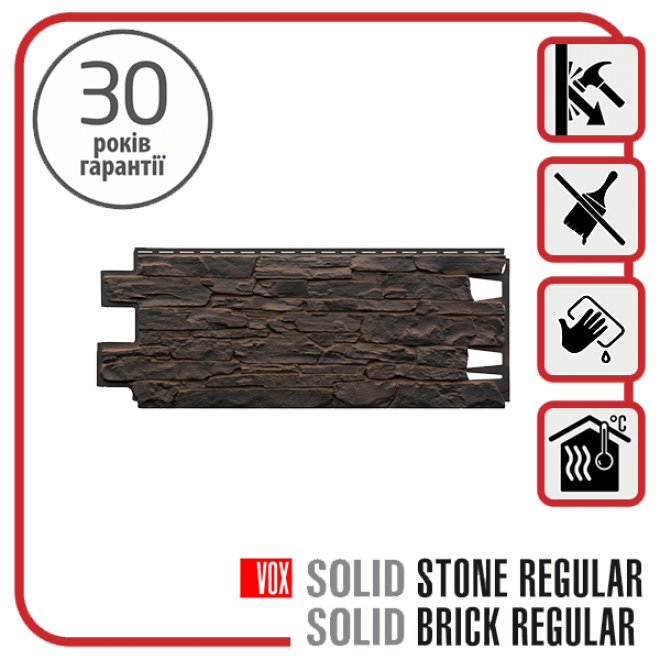 Solid Stone Sicily