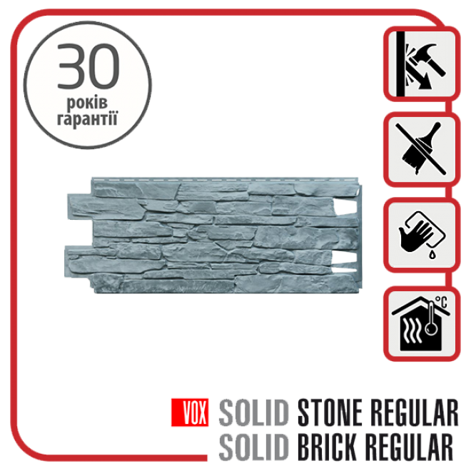 Solid Stone Toscana