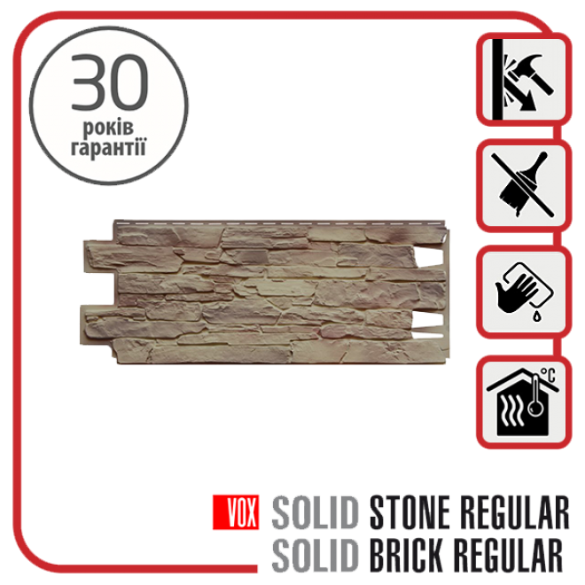 Solid Stone Umbria